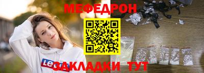 марки nbome Канаш