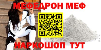 марки nbome Канаш