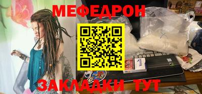 марки nbome Канаш