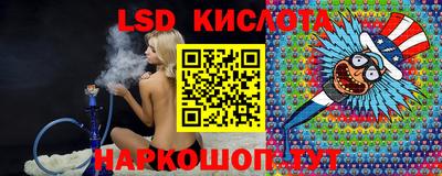 мефедрон Кандалакша