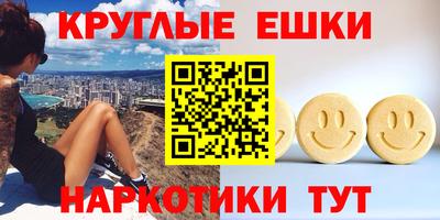 мефедрон Кандалакша