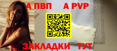 марки nbome Канаш