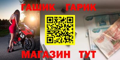 мефедрон Кандалакша