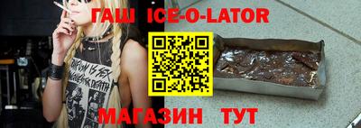 мефедрон Кандалакша