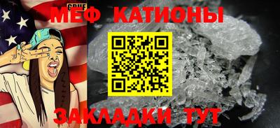 марки nbome Канаш