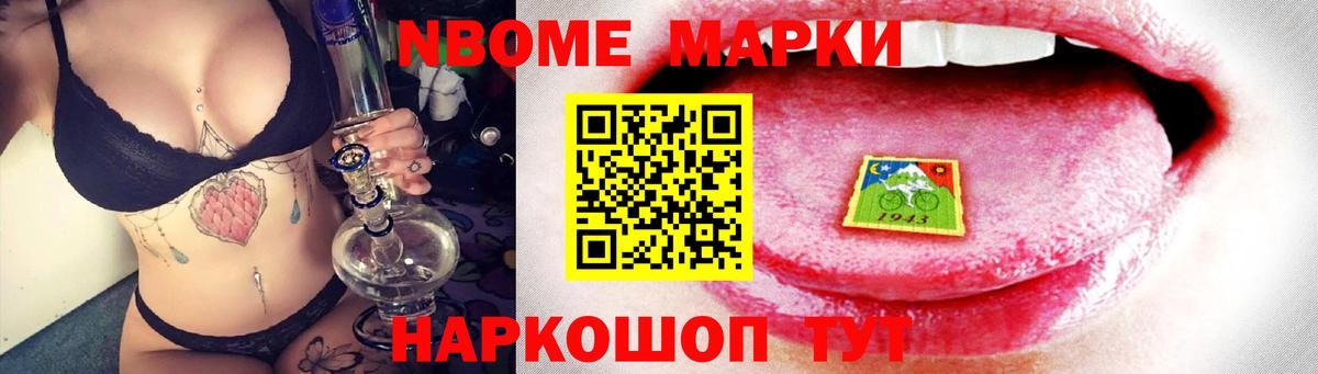 ЛСД экстази кислота  ЛСД экстази кислота  Арзамас  Вход с VPN 