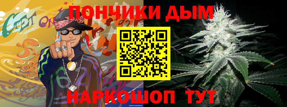 Бошки марихуана ГИДРОПОН  Каннабис индика  Арзамас  Конопля Ganja  Вход с VPN  Конопля индика 